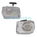 Stihl 064 066 MS650 MS660  1122 080 2110